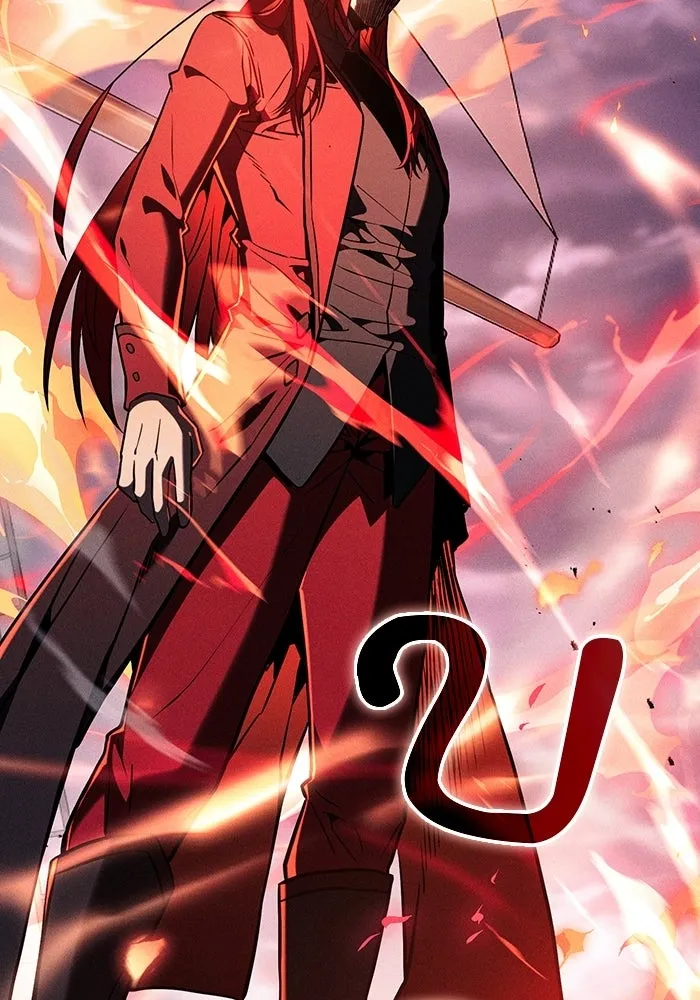 Academy’s Genius Swordmaster – นักดาบอัจฉริยะจากอะคาเดมี Chap 143 - Next Chap 144