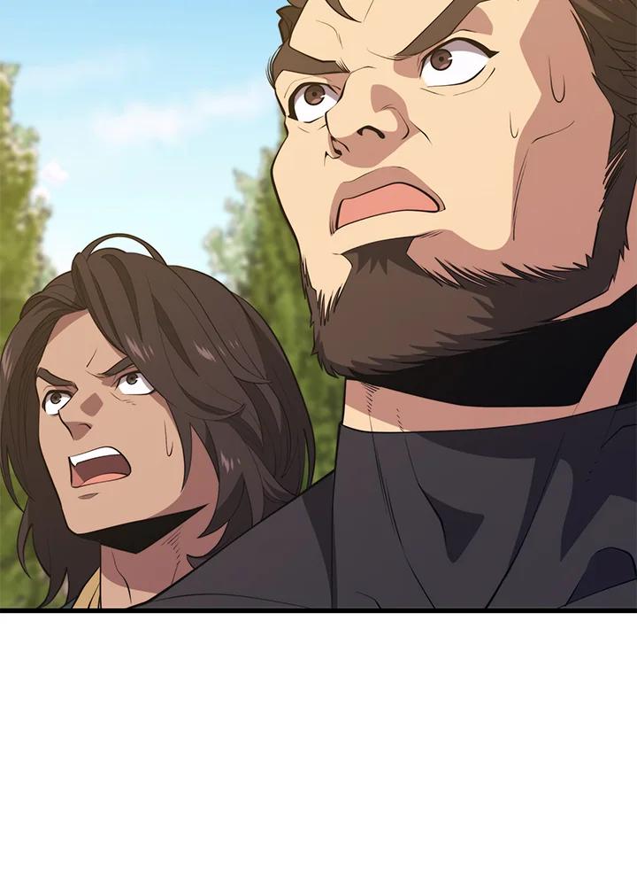 Seoul Station’s Necromancer Chap 88 - Next Chap 89