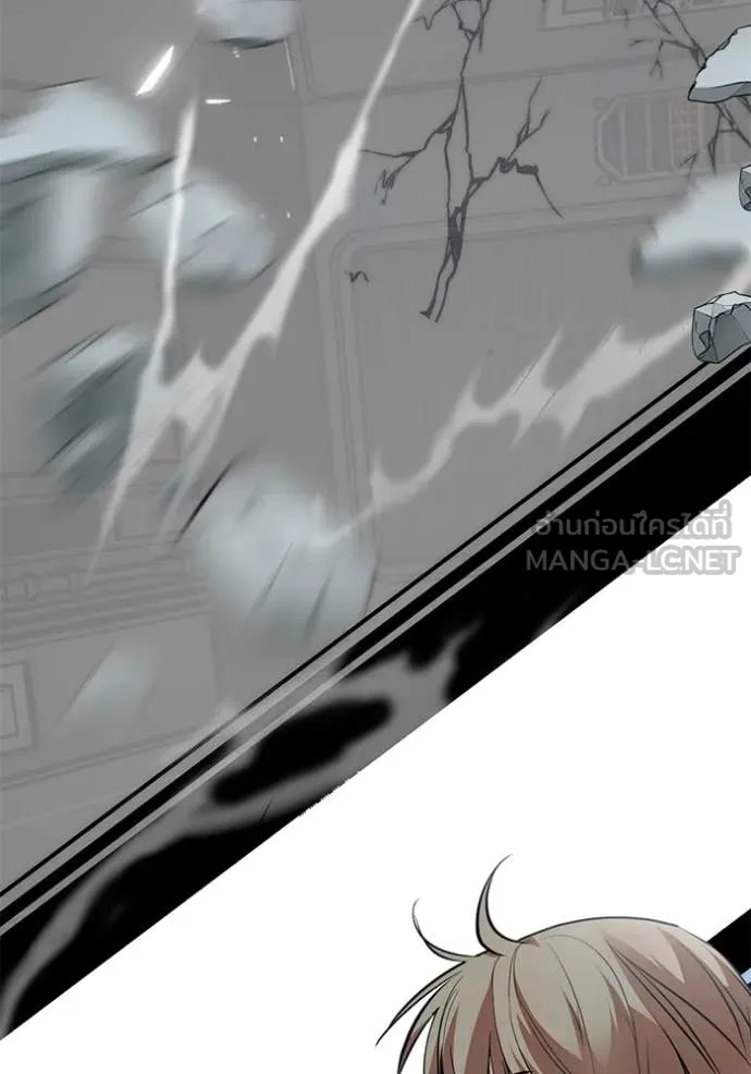 Return to Player Chap 211 - Next Chap 212