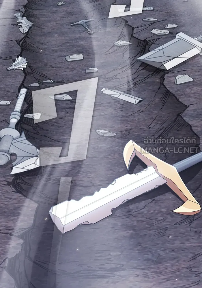 The Tutorial Tower of the Advanced Player – ผู้เล่นขั้นเทพแห่งหอคอยฝึกสอน Chap 189 - Next Chap 190