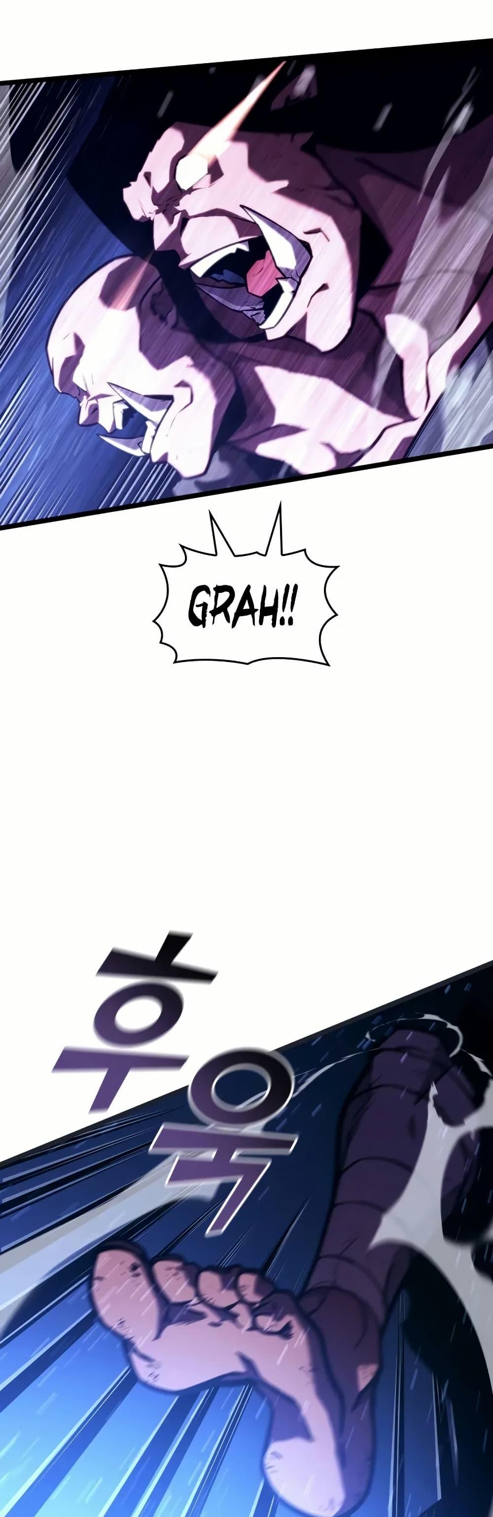 Return of the SSS-Class Ranker Chap 144 - Next Chap 145