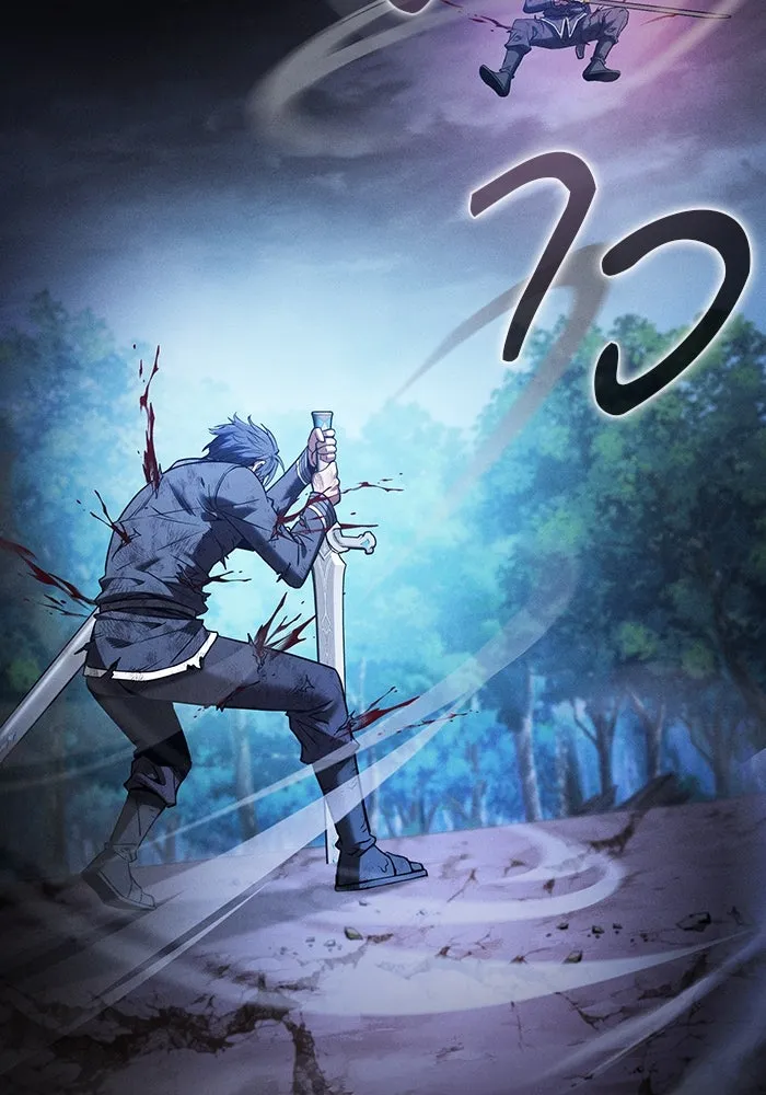Academy’s Genius Swordmaster – นักดาบอัจฉริยะจากอะคาเดมี Chap 53 - Next Chap 54