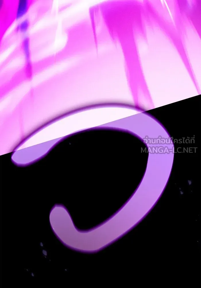 Academy’s Genius Swordmaster – นักดาบอัจฉริยะจากอะคาเดมี Chap 124 - Next Chap 125