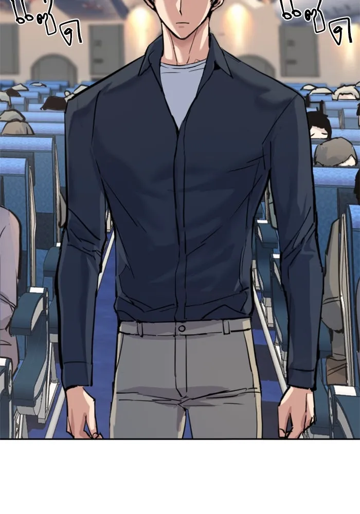 Mercenary Enrollment Chap 239 - Next Chap 240