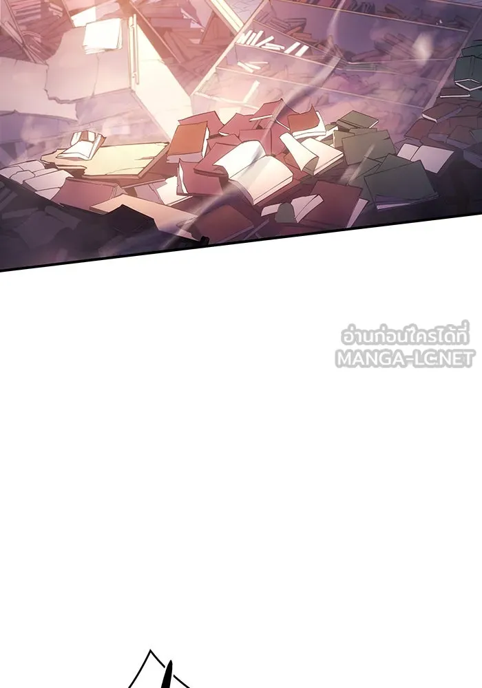 Regressing With the King’s Power – เกิดใหม่พร้อมพลังแห่งราชัน Chap 9 - Next Chap 10