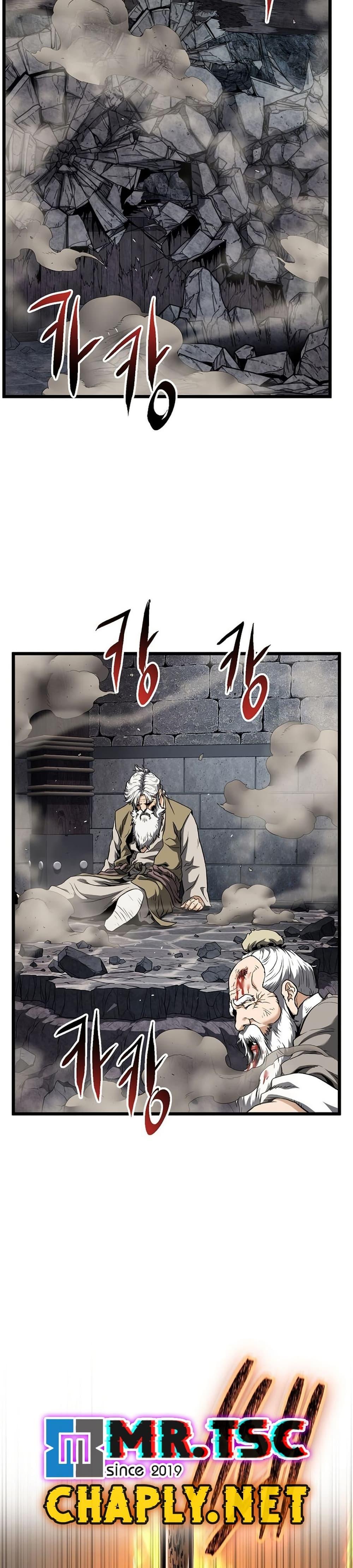 Murim Login Chap 241 - Next Chap 242