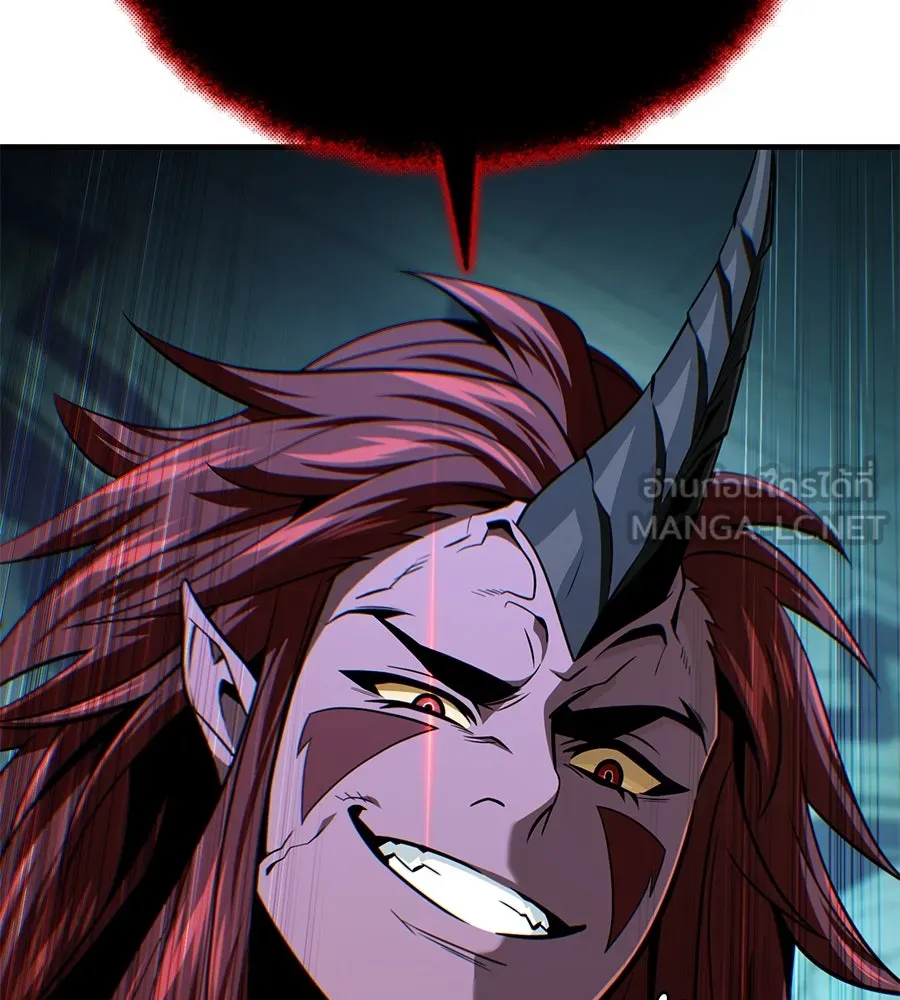 The Dark Magician Transmigrates After 66666 Years – จอมเวทเกิดใหม่ในรอบ 66666 ปี Chap 148 - Next Chap 149