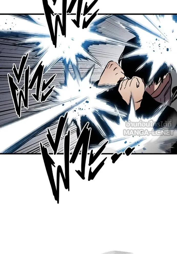 The Great War Chap 39 - Next Chap 40