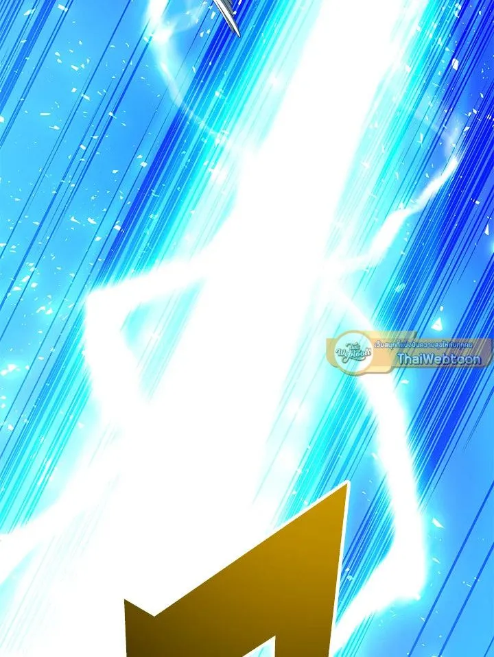 The Max Level Hero has Returned! Chap 184 - Next Chap 185