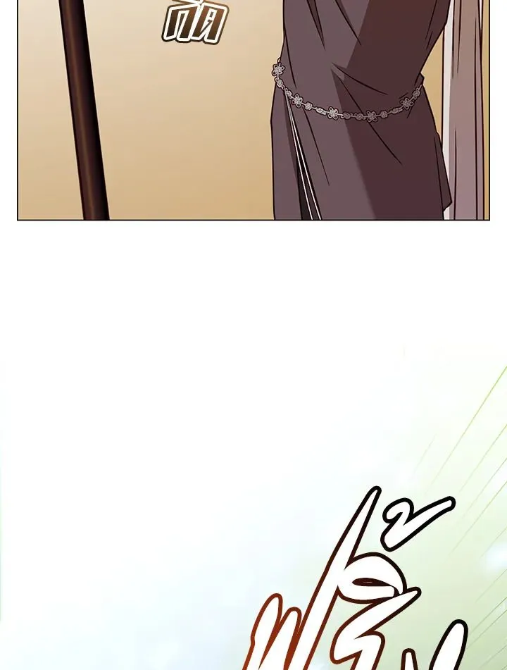 The Max Level Hero has Returned! Chap 201 - Next Chap 202
