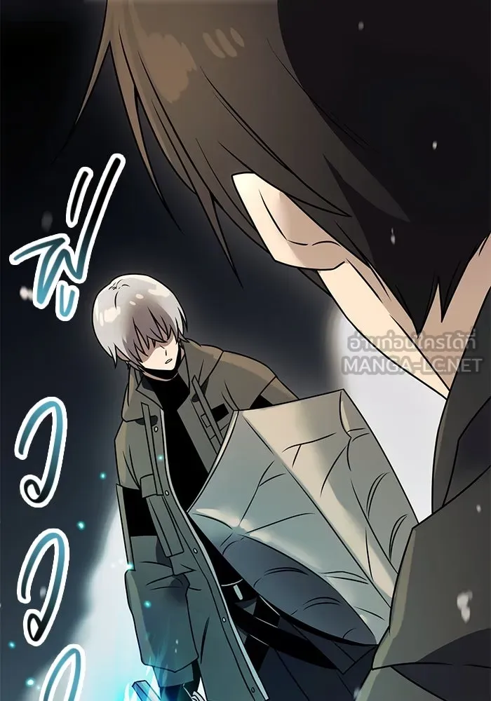 I Obtained a Mythic Item – พลิกชะตาคว้าไอเทมระดับเทพ Chap 27 - Next Chap 28