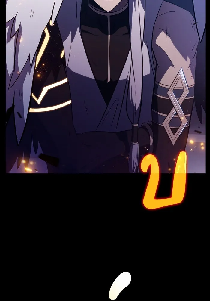 The Regressed Son of a Duke is an Assassin – ลูกชายคนเล็กของดยุกคือมือสังหาร Chap 64 - Next Chap 65