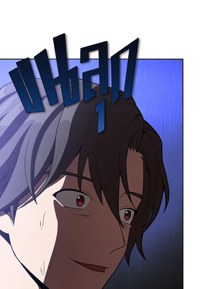 The Tutorial Tower of the Advanced Player – ผู้เล่นขั้นเทพแห่งหอคอยฝึกสอน Chap 7 - Next Chap 8