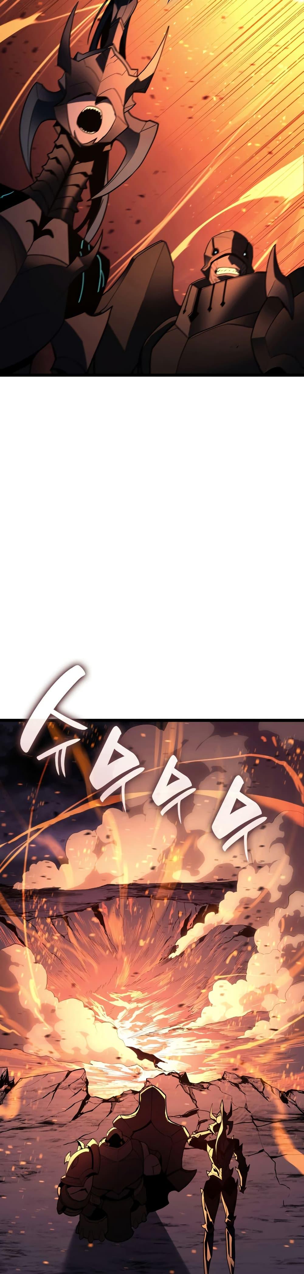 The Return of the Disaster-Class Hero Chap 121 - Next Chap 122