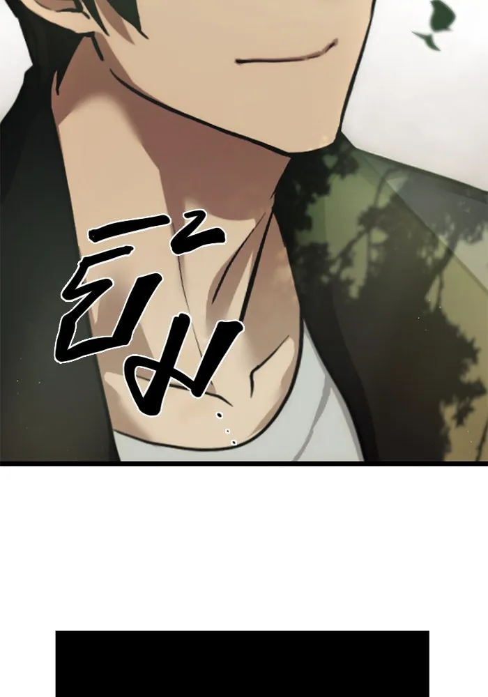 I Obtained a Mythic Item – พลิกชะตาคว้าไอเทมระดับเทพ Chap 6 - Next Chap 7