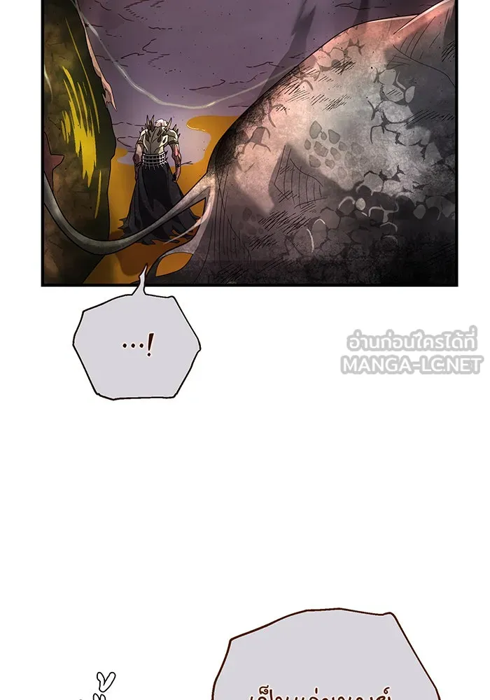 The Dark Magician Transmigrates After 66666 Years – จอมเวทเกิดใหม่ในรอบ 66666 ปี Chap 106 - Next Chap 107