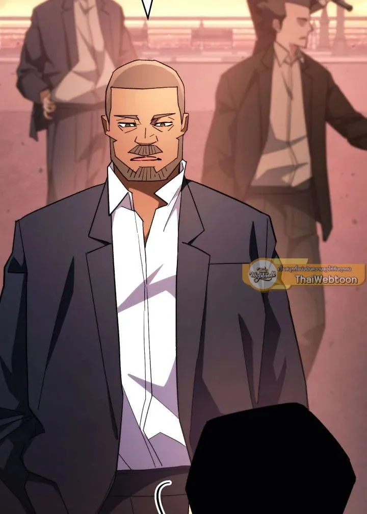 The Hero Returns Chap 89 - Next Chap 90