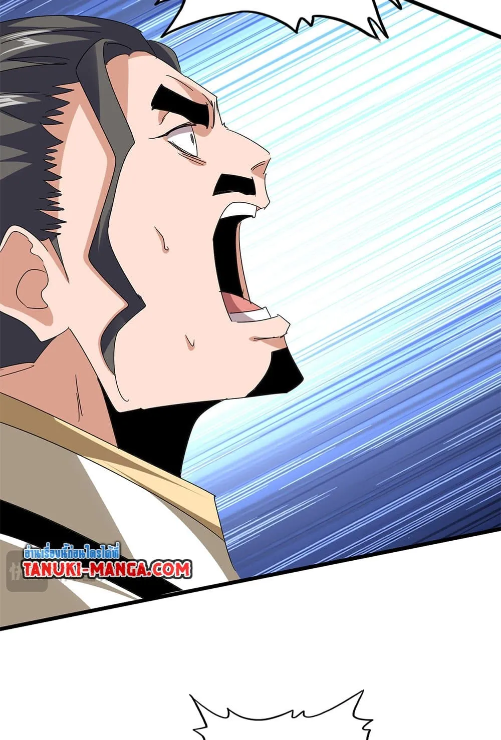 Magic Emperor Chap 794 - Next Chap 795