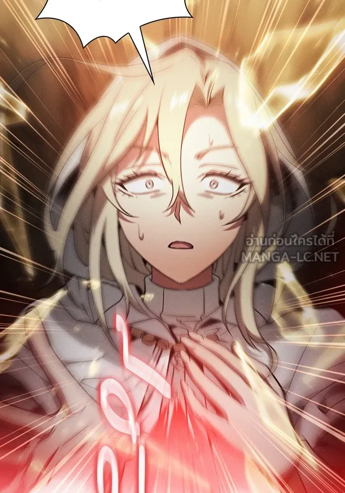 Academy’s Genius Swordmaster – นักดาบอัจฉริยะจากอะคาเดมี Chap 27 - Next Chap 28