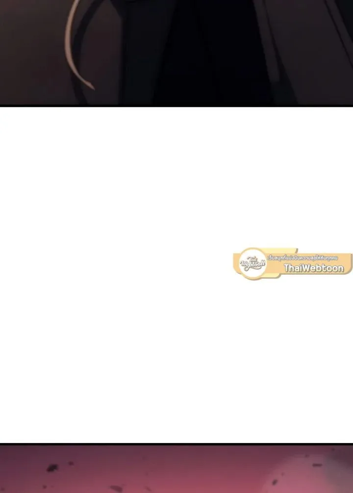 The Hero Returns Chap 91 - Next Chap 92