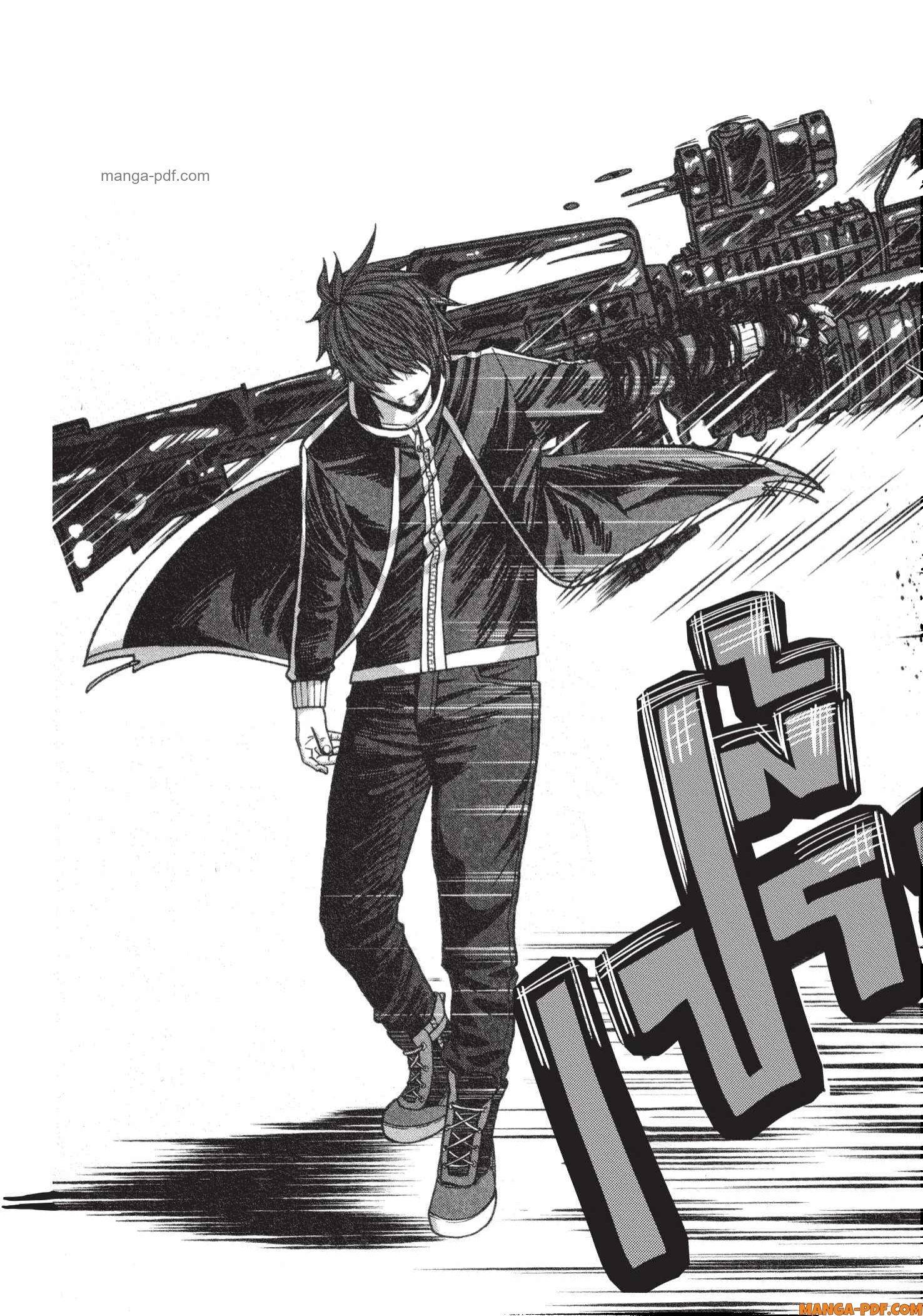 Tougen Anki Chap 130 - Next Chap 131