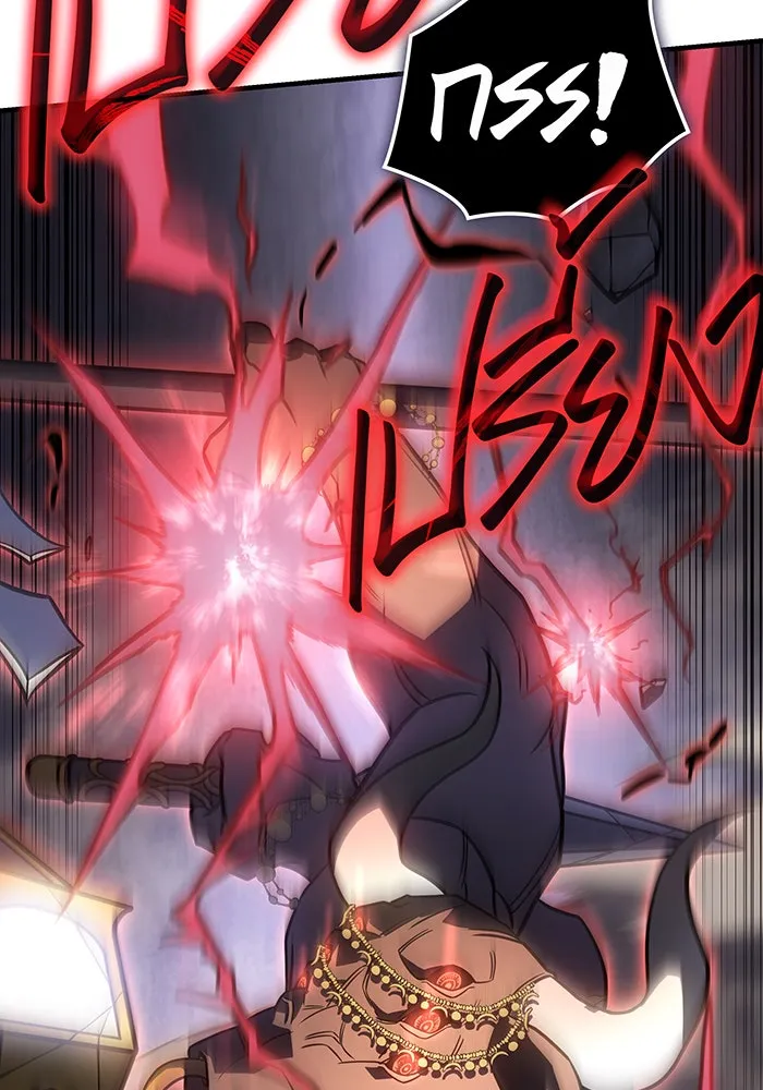 Regressing With the King’s Power – เกิดใหม่พร้อมพลังแห่งราชัน Chap 48 - Next Chap 49