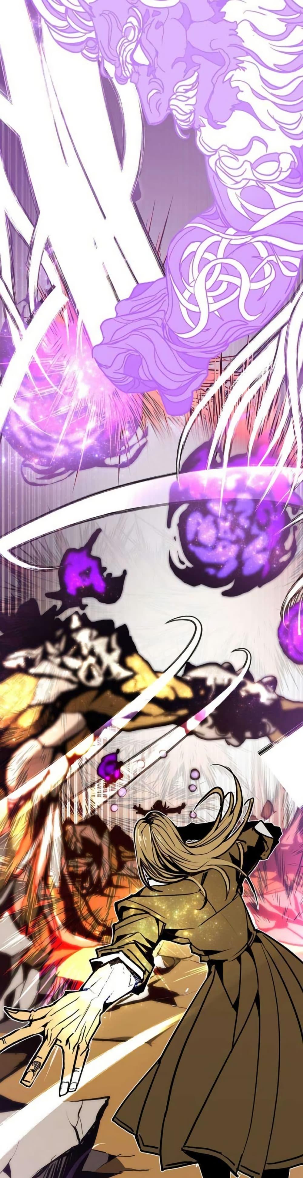 Worthless Regression Chap 99 - Next Chap 100