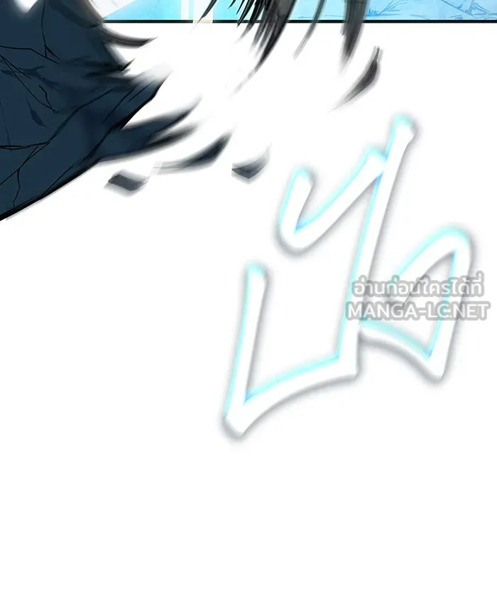 Regressing With the King’s Power – เกิดใหม่พร้อมพลังแห่งราชัน Chap 76 - Next Chap 77