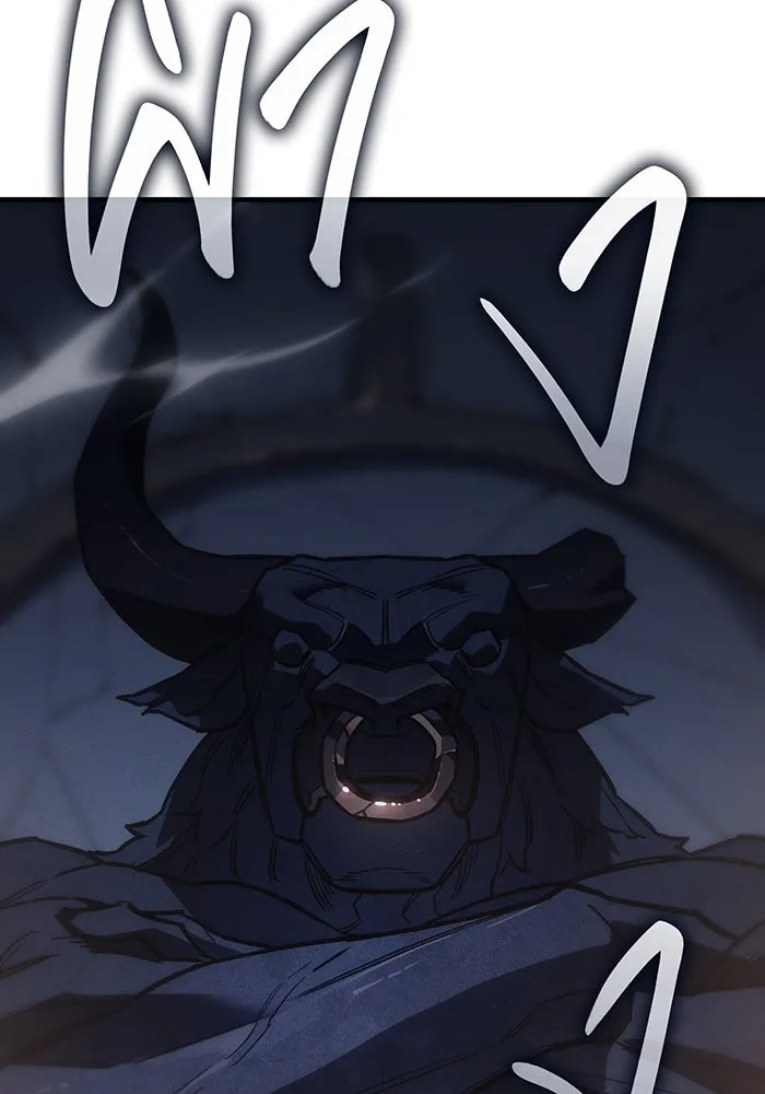 Regressing With the King’s Power – เกิดใหม่พร้อมพลังแห่งราชัน Chap 43 - Next Chap 44