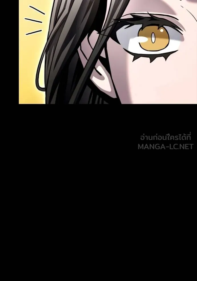 Superhuman Battlefield Chap 122 - Next Chap 123