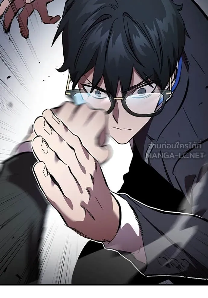 The Great War Chap 40 - Next Chap 41