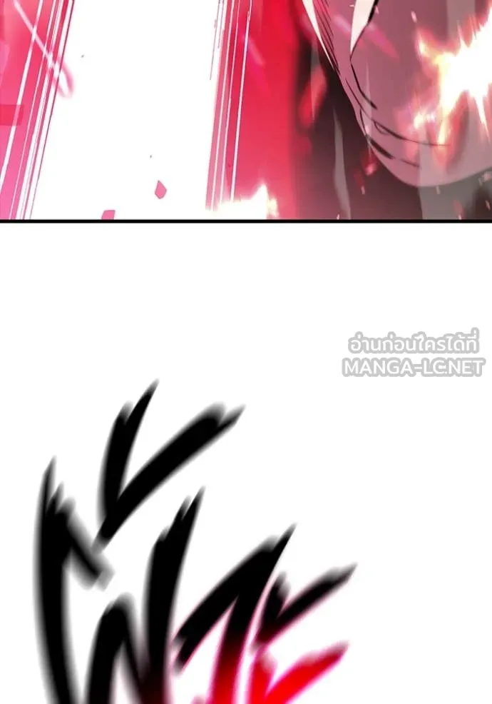 The Great War Chap 45 - Next Chap 46