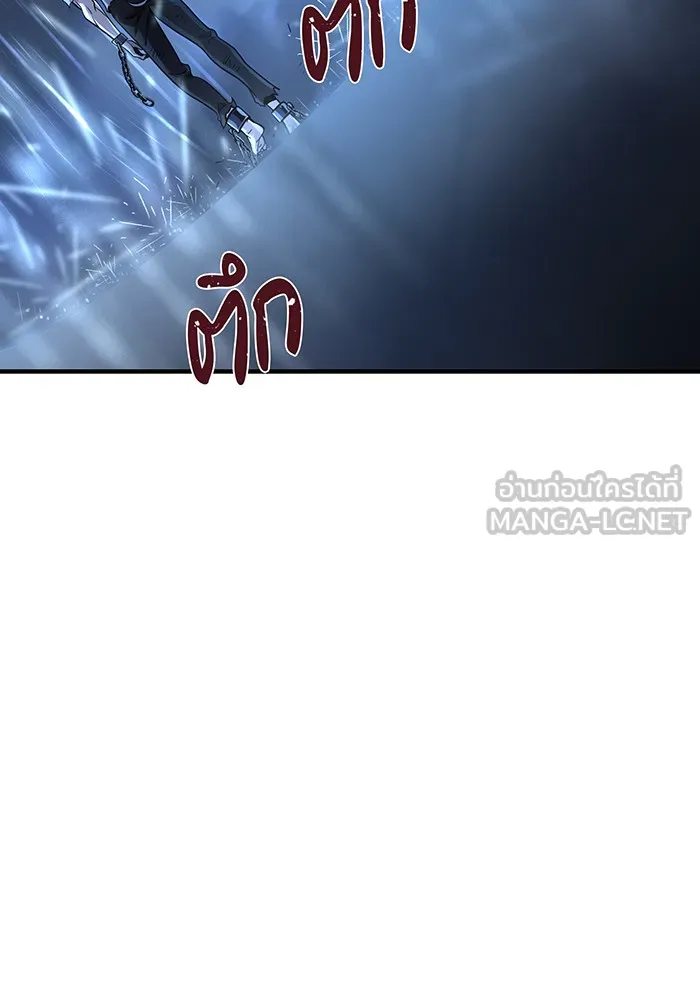 The Dark Magician Transmigrates After 66666 Years – จอมเวทเกิดใหม่ในรอบ 66666 ปี Chap 127 - Next Chap 128