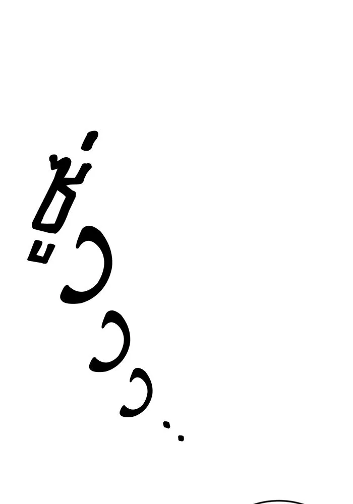 The Dark Magician Transmigrates After 66666 Years – จอมเวทเกิดใหม่ในรอบ 66666 ปี Chap 20 - Next Chap 21