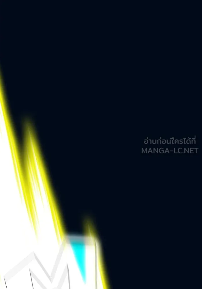 The Tutorial Tower of the Advanced Player – ผู้เล่นขั้นเทพแห่งหอคอยฝึกสอน Chap 41 - Next Chap 42