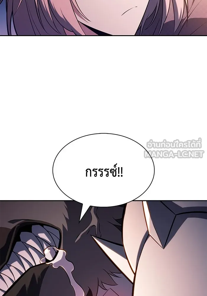 The Regressed Son of a Duke is an Assassin – ลูกชายคนเล็กของดยุกคือมือสังหาร Chap 66 - Next Chap 67