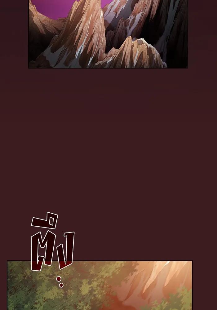 The Tutorial Tower of the Advanced Player – ผู้เล่นขั้นเทพแห่งหอคอยฝึกสอน Chap 222 - Next Chap 223
