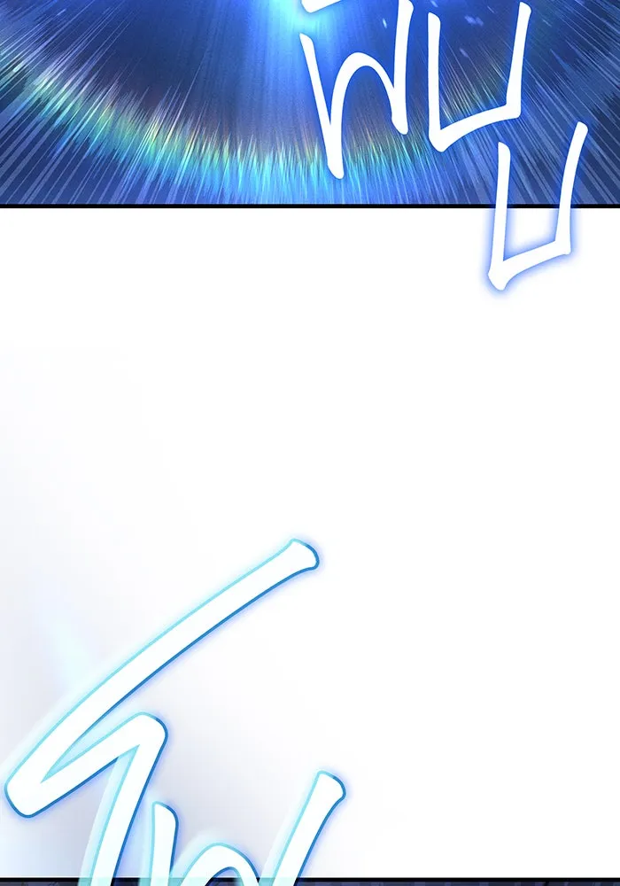 Regressing With the King’s Power – เกิดใหม่พร้อมพลังแห่งราชัน Chap 35 - Next Chap 36