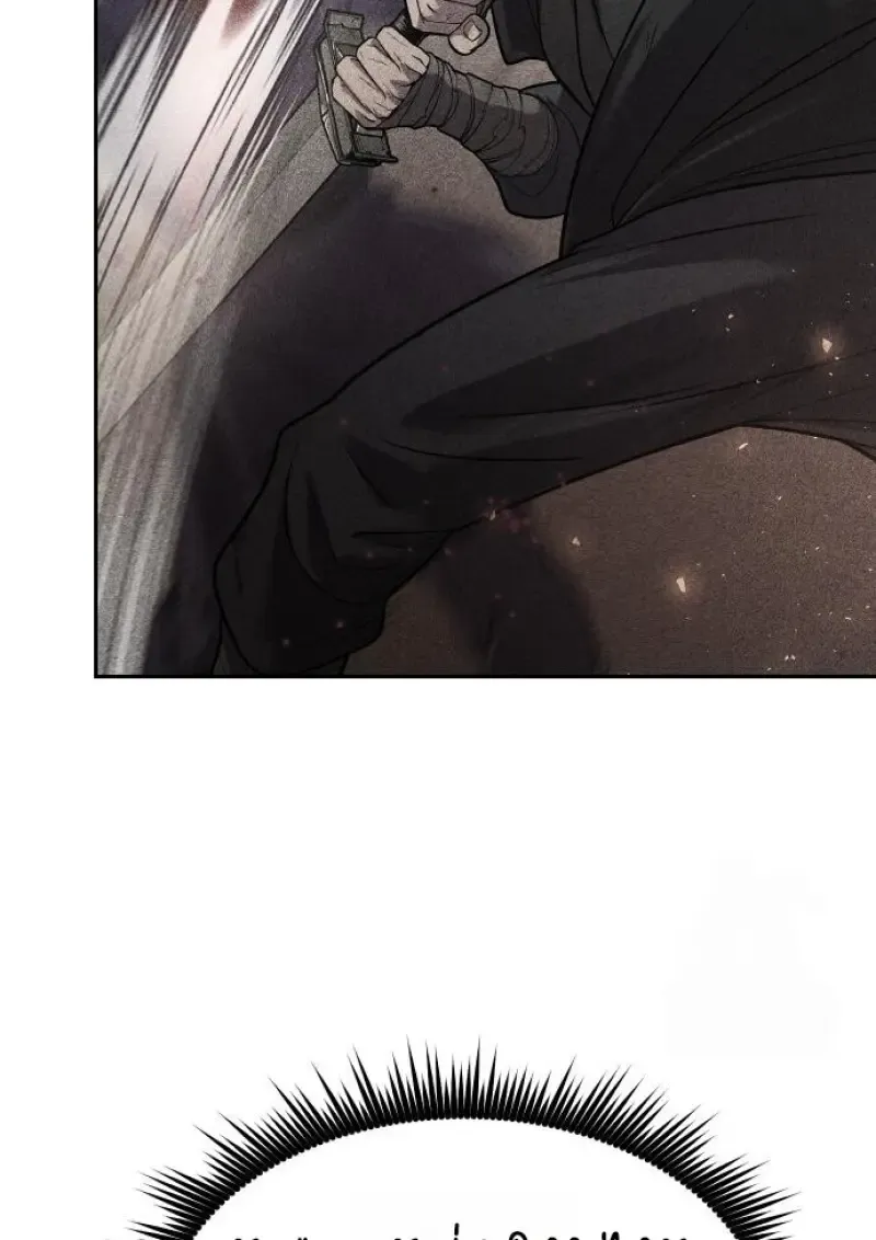 Chronicles of the Demon Faction Chap 159 - Next Chap 160
