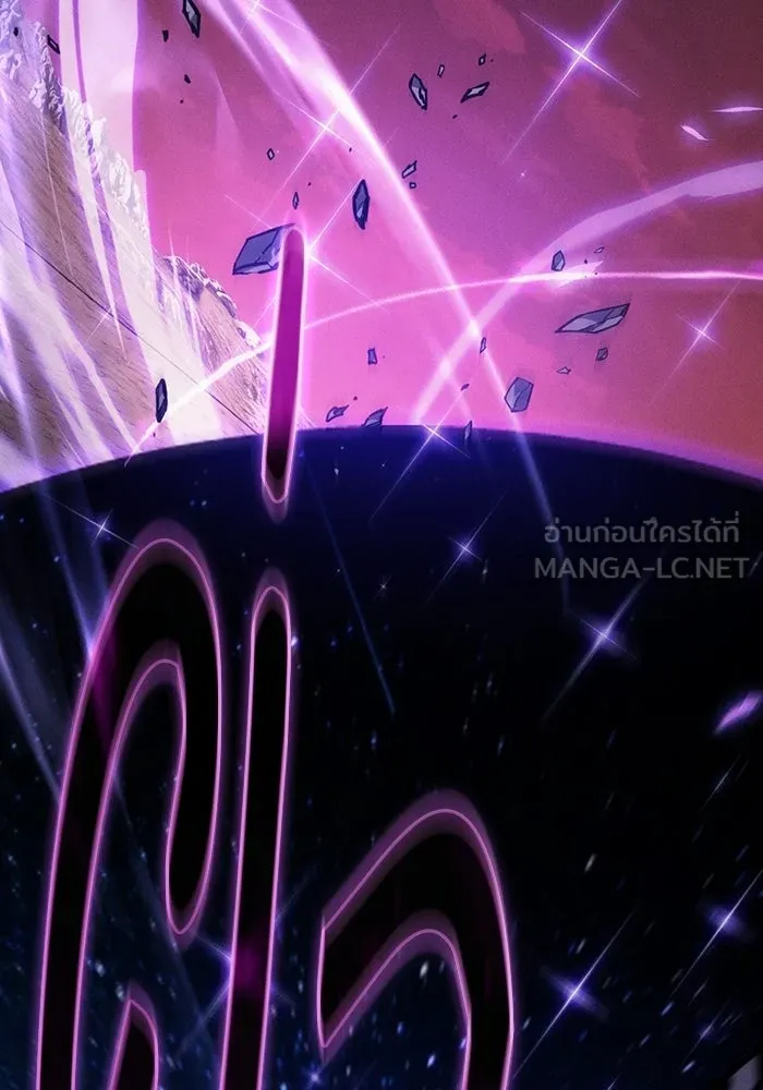 Academy’s Genius Swordmaster – นักดาบอัจฉริยะจากอะคาเดมี Chap 126 - Next Chap 127