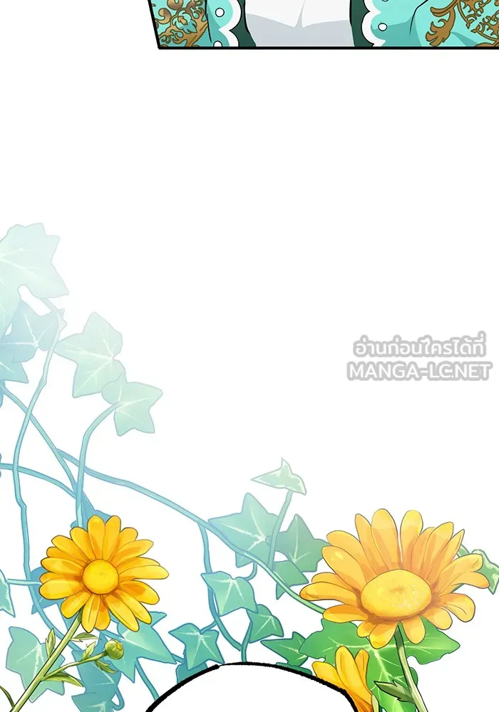 The Dark Magician Transmigrates After 66666 Years – จอมเวทเกิดใหม่ในรอบ 66666 ปี Chap 14 - Next Chap 15