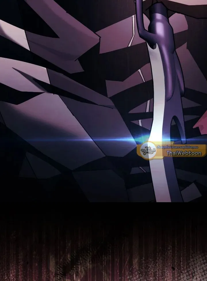 The Hero Returns Chap 73 - Next Chap 74