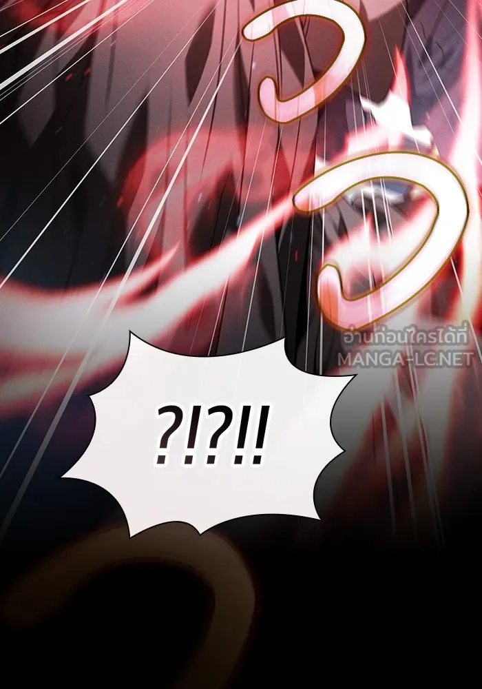 Academy’s Genius Swordmaster – นักดาบอัจฉริยะจากอะคาเดมี Chap 56 - Next Chap 57