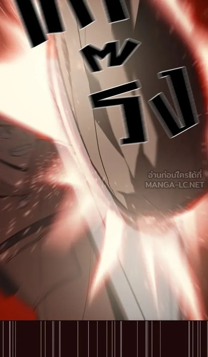 The Tutorial Tower of the Advanced Player – ผู้เล่นขั้นเทพแห่งหอคอยฝึกสอน Chap 20 - Next Chap 21