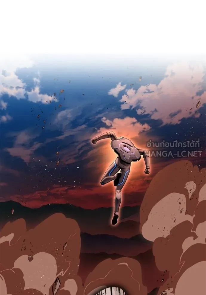 Superhuman Battlefield Chap 144 - Next Chap 145