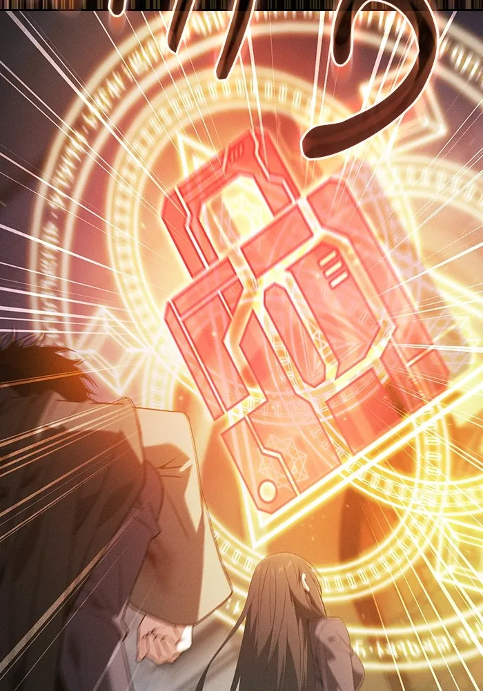 Academy’s Genius Swordmaster – นักดาบอัจฉริยะจากอะคาเดมี Chap 57 - Next Chap 58