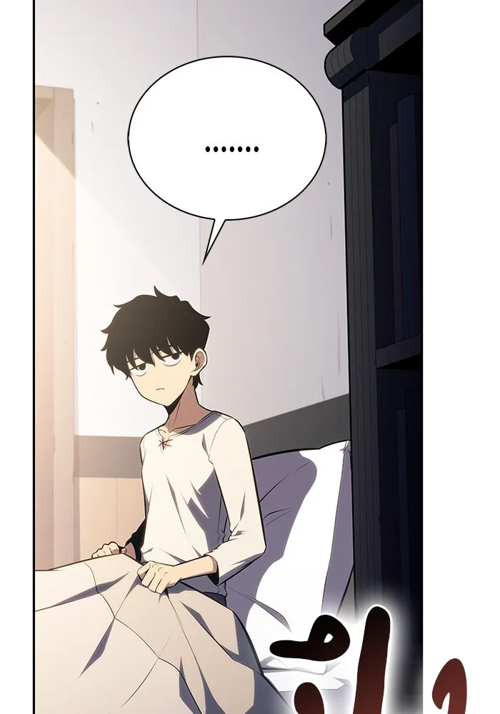 The Regressed Son of a Duke is an Assassin – ลูกชายคนเล็กของดยุกคือมือสังหาร Chap 13 - Next Chap 14