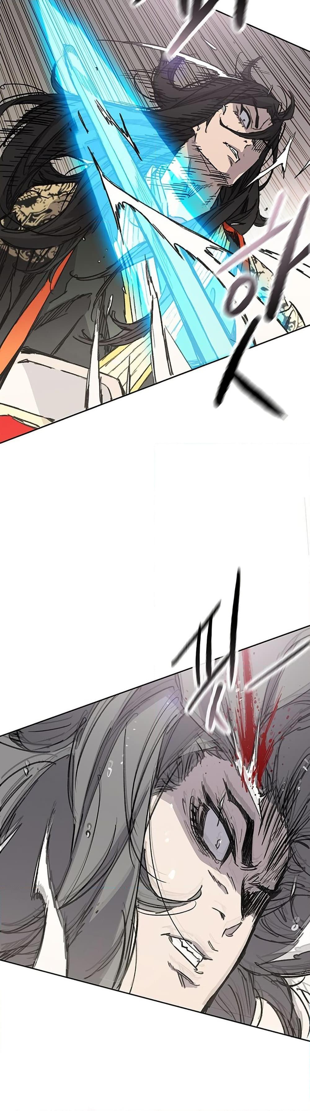 The Undefeatable Swordsman Chap 261 - Next Chap 262