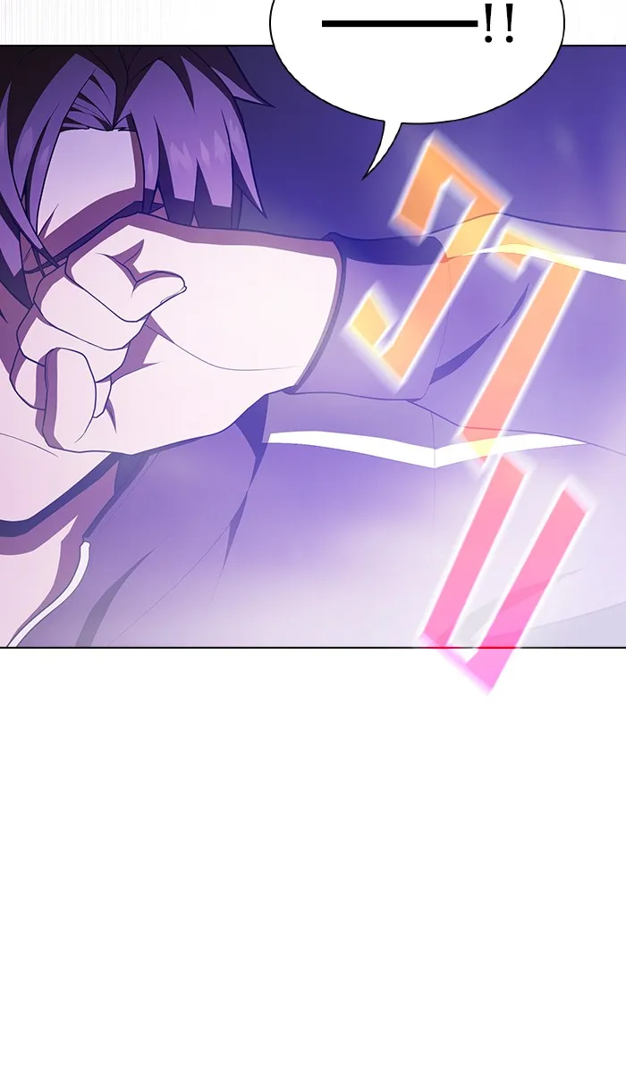 The Tutorial Tower of the Advanced Player – ผู้เล่นขั้นเทพแห่งหอคอยฝึกสอน Chap 85 - Next Chap 86