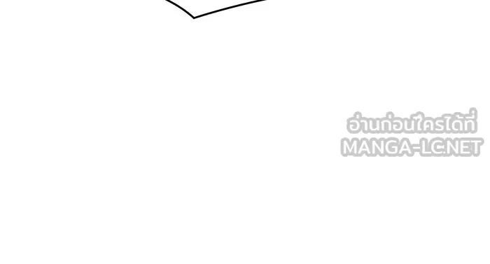 Regressing With the King’s Power – เกิดใหม่พร้อมพลังแห่งราชัน Chap 5 - Next Chap 6